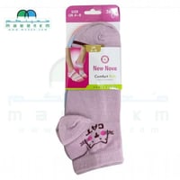 شرابات جوارب 3 طقم مقاس 4-8 سم
