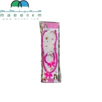 لعبة خرز بنات