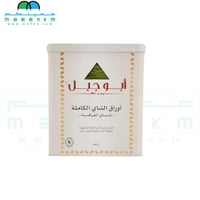 شاي ابو جبل 400 جرام