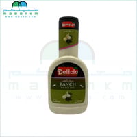 ديليسيو تتبيلة رانش ثوم 257 مل