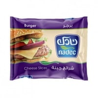 شرائح جبنة برجر نادك 200 جرام