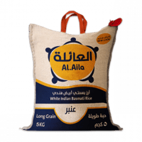 رز العائلة عنبر 5 كيلو