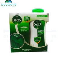 ديتول الاصلي غسول الجسم عطر الصنوبر 250 مل
