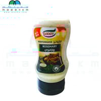 قودي مايونيز روزميري 250 مل