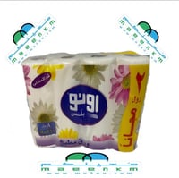 مناديل مطبخ اونو 8 رول