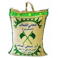 رز بنجابي الشعلان عنبر 10 كيلو