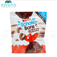 كيندر شوكو بونز مقرمش 89 جرام