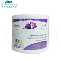 منديل رول فيولت 300 متر