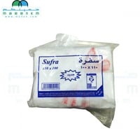 سفر طعام 110*100 250 جرام