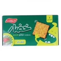 حويك خضار 5 اكياس