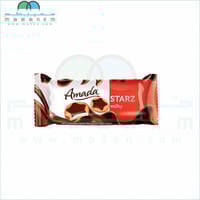 امادا بسكويت بالشوكولاتة 44 غرام