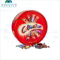 شوكولاته سلبريشن 550 جرام