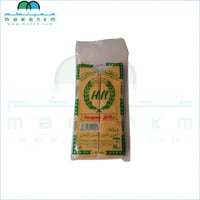 سمبوسة النغيمشي 700 جرام