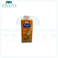 كريمة الطبخ بوك 200 جرام