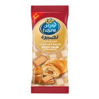 لوزين كرواسان الزبدة بكريمة البسكويت 55 جرام