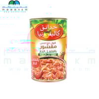 فول كاليفورنيا مقشور بالفلفل الحار 450 جرام