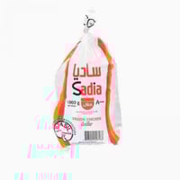 دجاج ساديا مجمد 1000 جرام