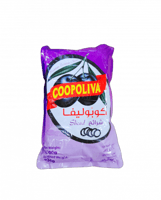 زيتون اسود شرائح كوبوليفا 1550 جرام
