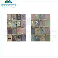 كرت اهداء منوع 1 قطعة