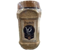 قهوة ابو صالح 400 جرام