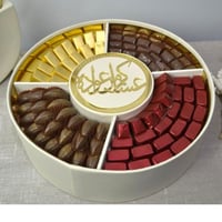 شوكلاتة بلجيكي فاخر حلويات العيد