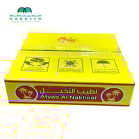 تمر خلاص القصيم الشيوخ 12* 250 جرام