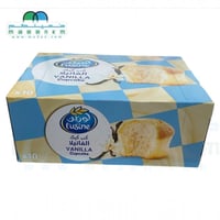 لوزين كب كيك بنكهة الفانيلا