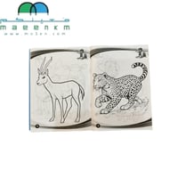 كتاب تعليم وتلوين منوع