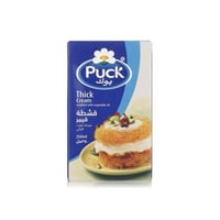 قشطة قيمر بوك 250 مل