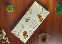 جلاش مشكل شرقي فاخر 1100 جرام