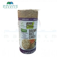 رايز اب بملح الهمالايا 120 جرام