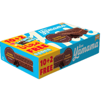 غندور يمامة كيك دبل شوكولاتة