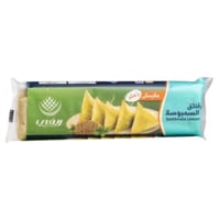 ريفي سمبوسة مقرمش زعتر 500 جرام