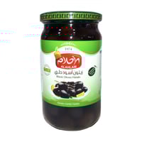 الاحلام زيتون أسود حلبي 450 جرام