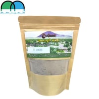 سمح ٢٥٠ جرام