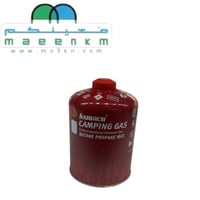 غاز رحلات 450 جرام