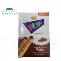 بسكويت رينجو بكريمة الشوكولاتة 12 حبة