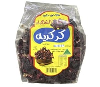 كركديه 150 جرام