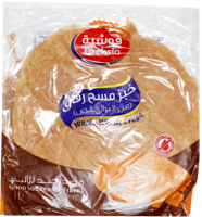 فوشية خبز مسح بر 240 جرام