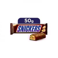 سنكرس 45 جرام