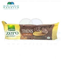 رقائق بسكويت بالشوكلاته زيرو 150 جرام