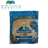 خبز تنور بحبه البركة 240 جرام