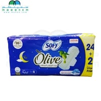 فوط نسائية سوفي بزيت الزيتون المرطب 26 فوطة