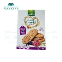 بسكويت الحبوب الكاملة بدون سكر 200 جرام