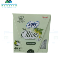 فوط صحية غير معطرة بزيت الزيتون المرطب سوفي-40 فوط...