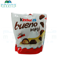 كيندر بوينو قطع الشوكولاتة 108 جرام