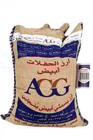 رز الحفلات بسمتي ابيض 10 كيلو