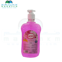 صابون معقم لليدين بعطر الورد 500 مل