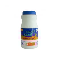 خلطة القصيم للقهوة 500 جرام