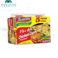 شعيرية اندومي كاري الدجاج 5 حبات